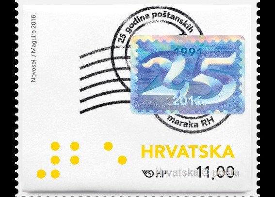 Hologramska marka i izložba svih poštanskih maraka za 25. obljetnicu!